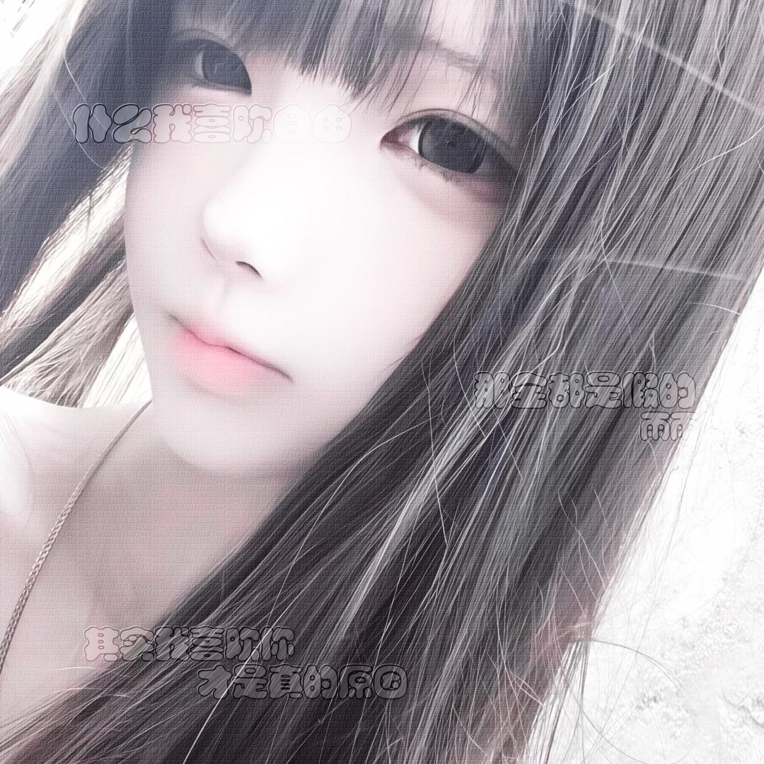 雨季