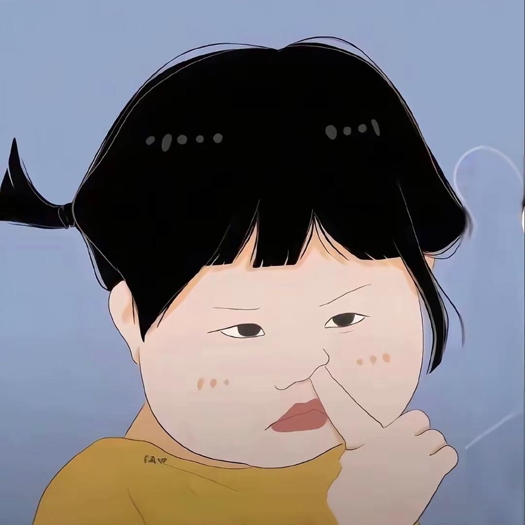 一个人