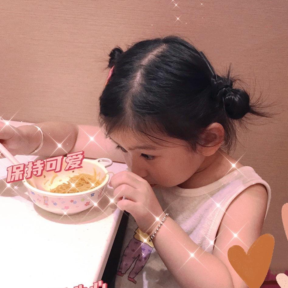 安安ᴮᵃᵇʸ
