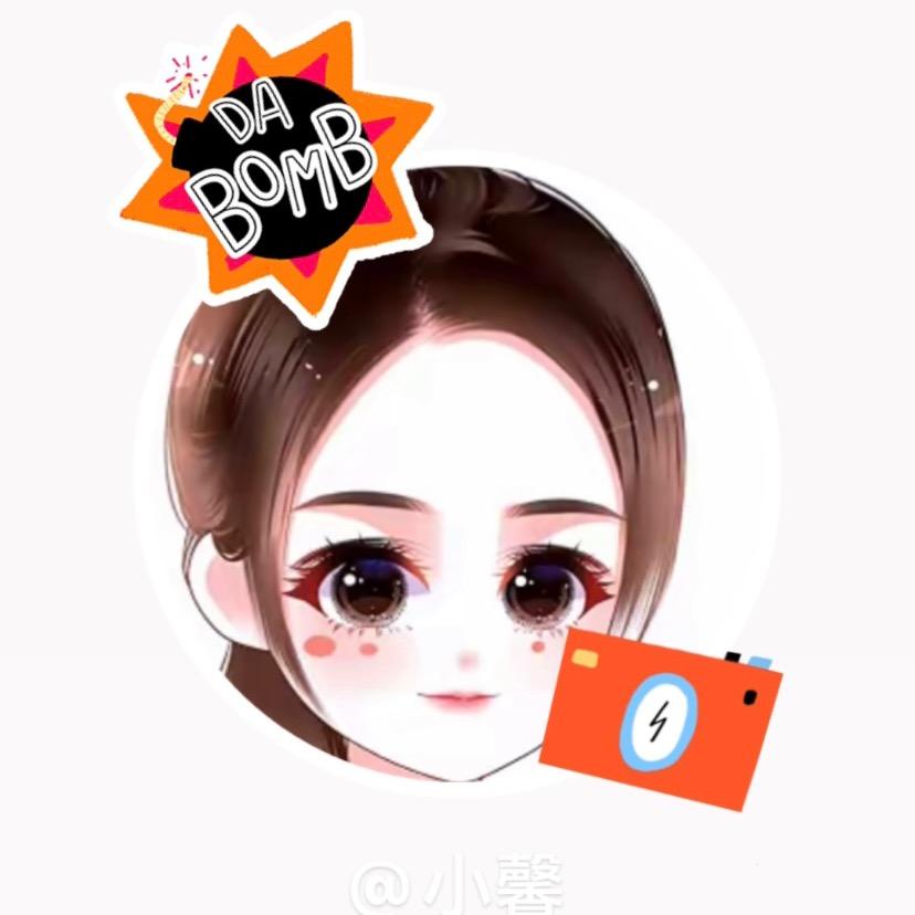 小