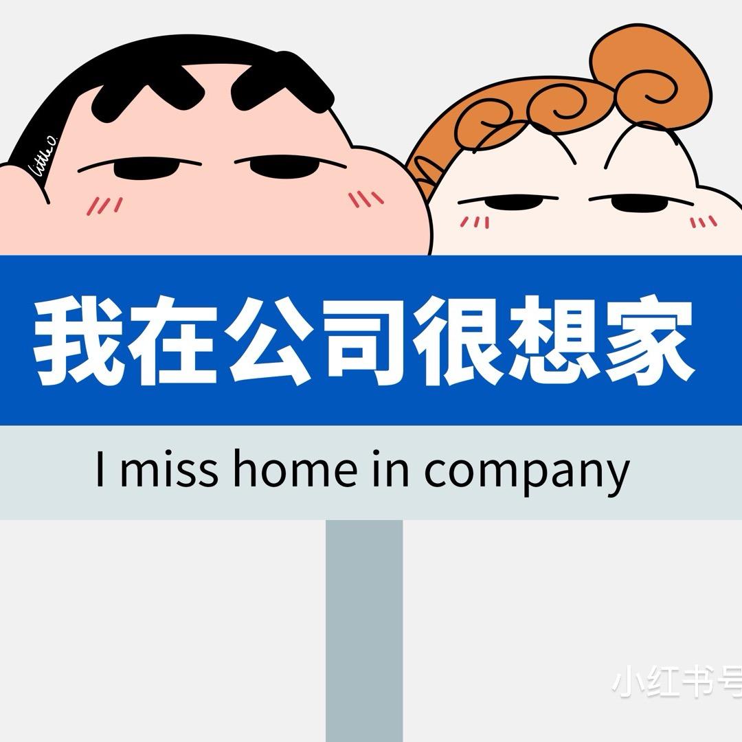 甜辣小蛋糕