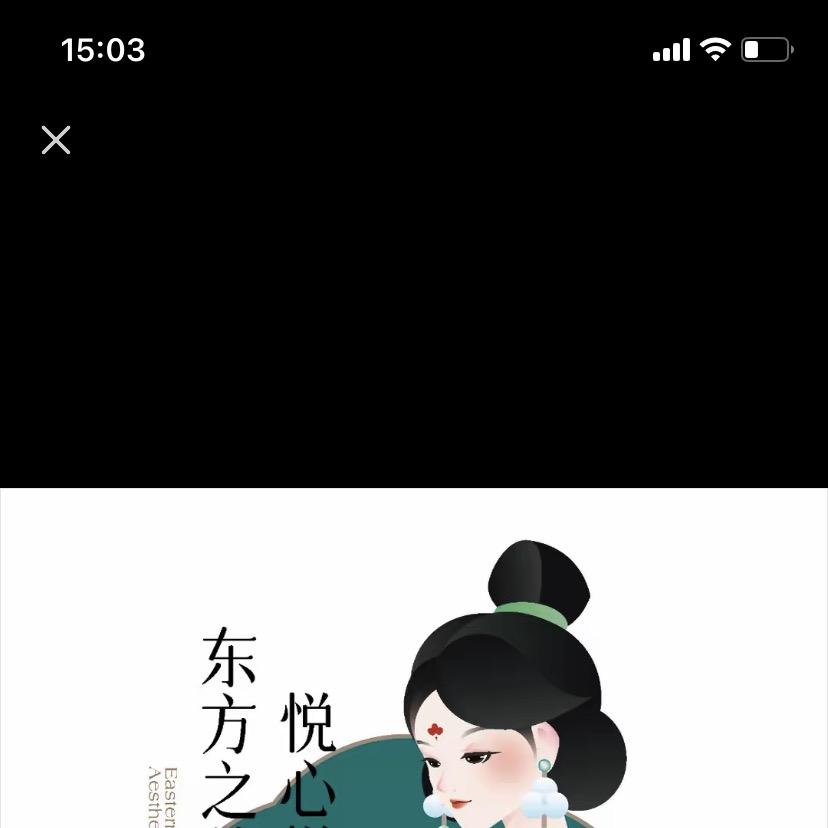 小棉哚湿厕纸