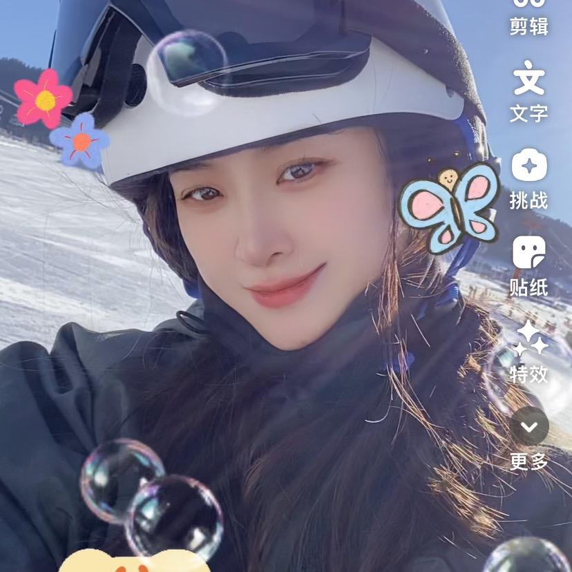 亲清又真真