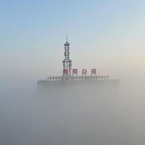 小申先生很哇噻