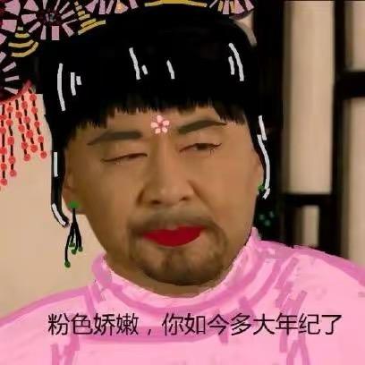 多吃维C