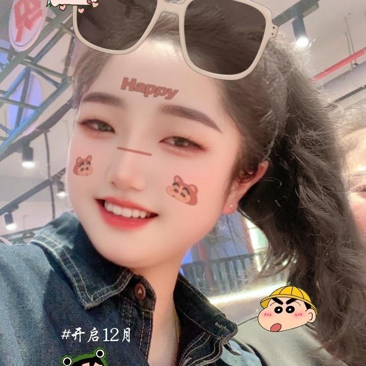 红色控
