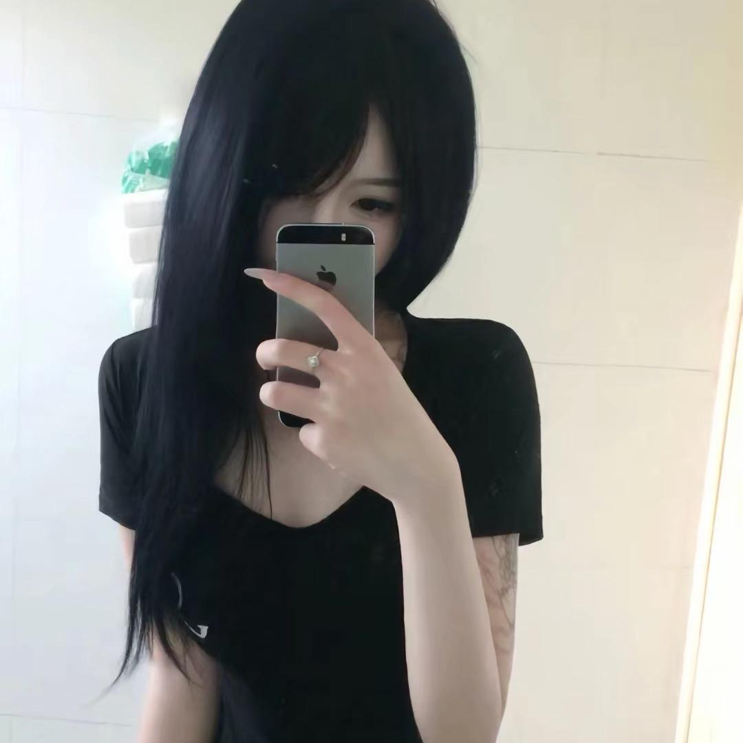 Yukio.
