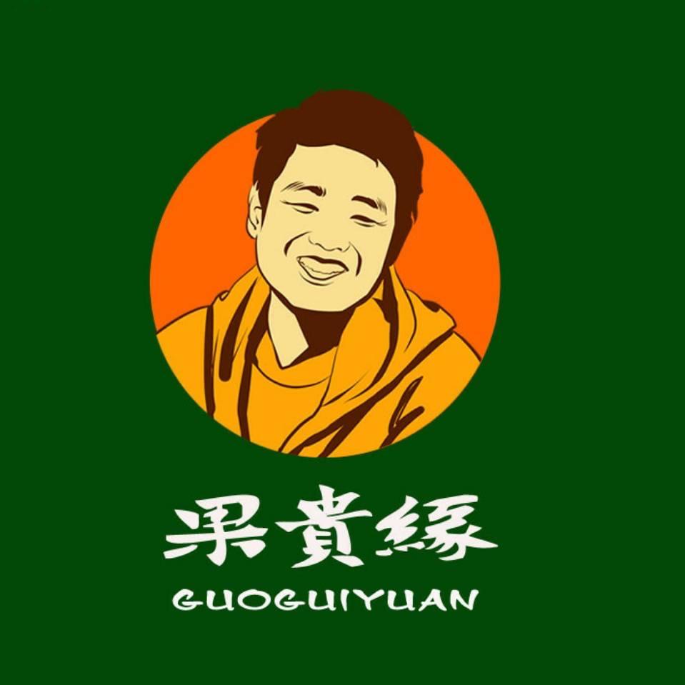 果贵缘水果旗舰店