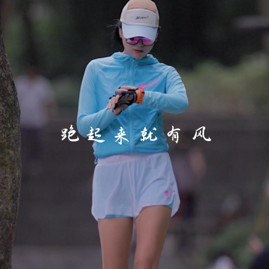 CC跑步