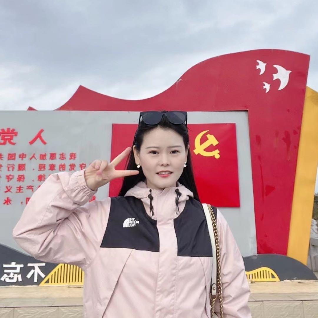 @橙子🍊