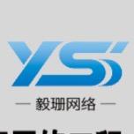 弱电小强