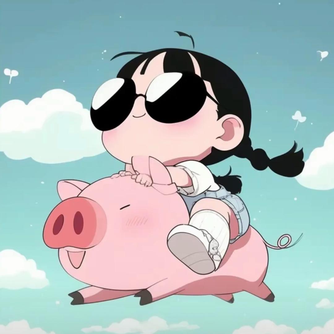 吱屋猪 ૮₍ •͈🐽•͈ ₎ა