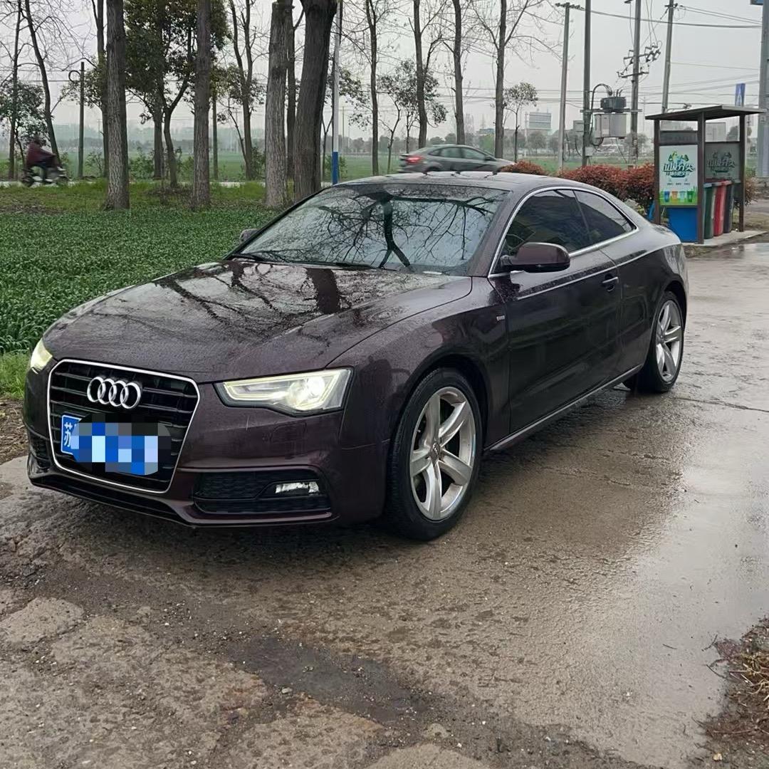 陈大大~光伏经理