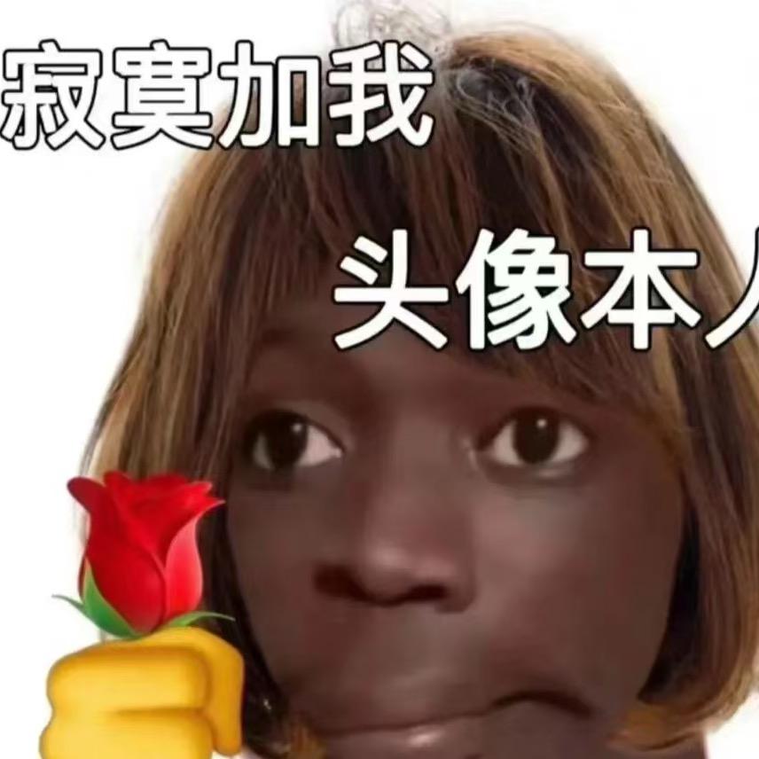 CC