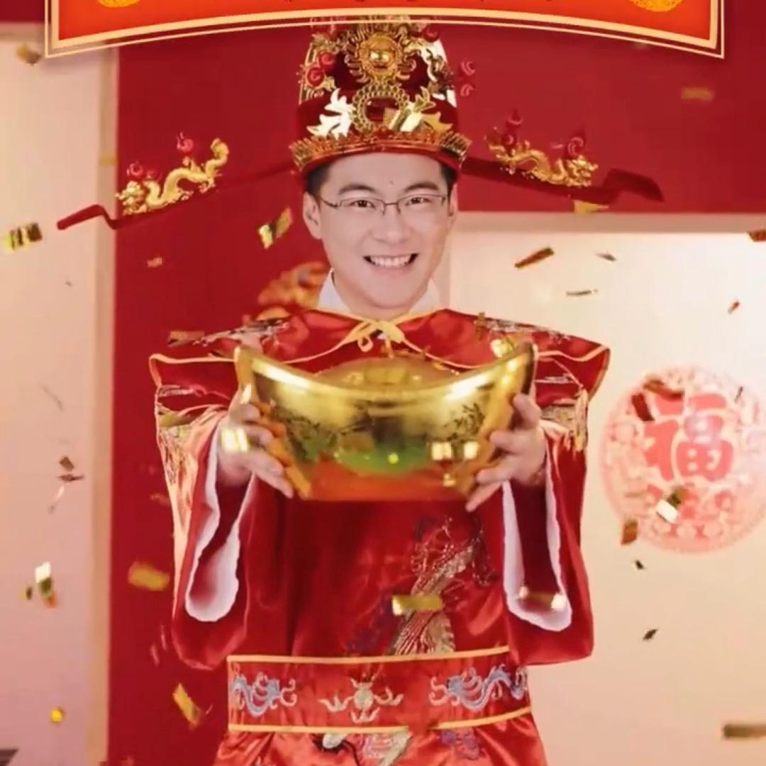 孙风孙水孙财神