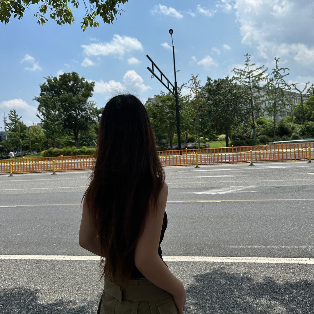 緡