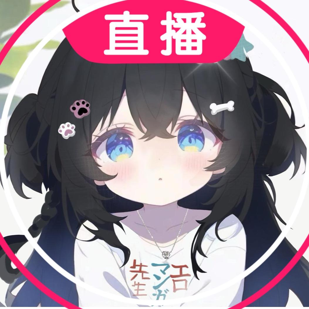 江西浔浔子（直播看主页）