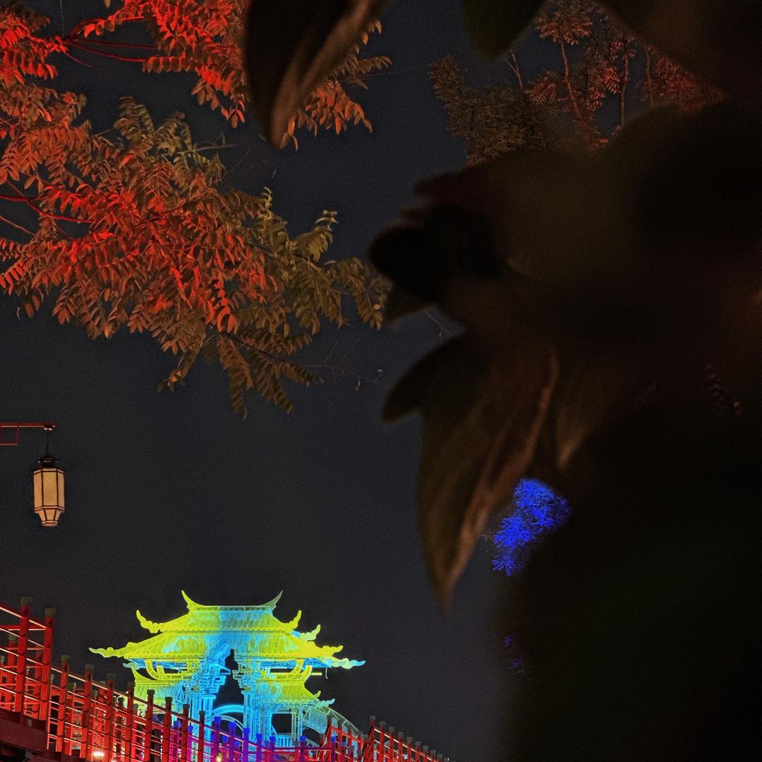 满满