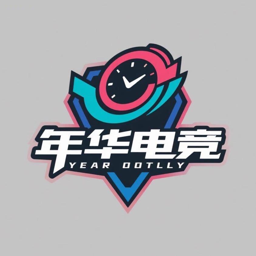 三角洲-年华电竞