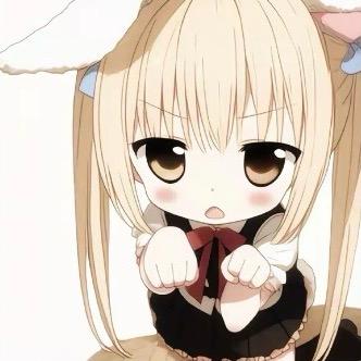 你不要给我喵喵叫