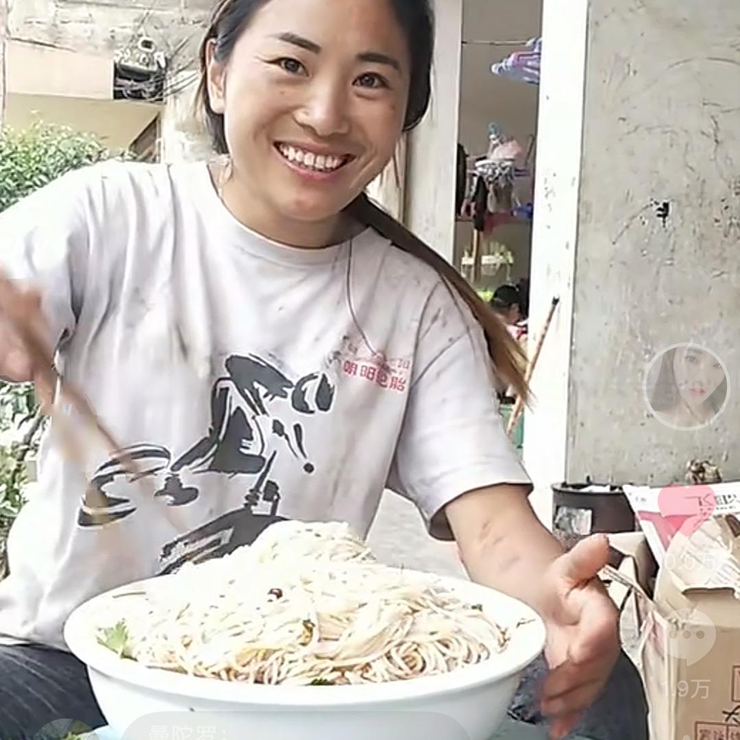 唐糖