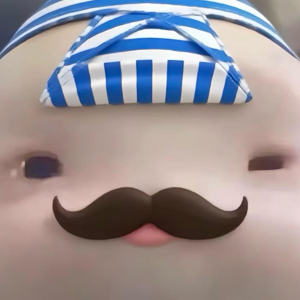 没兴趣了解你
