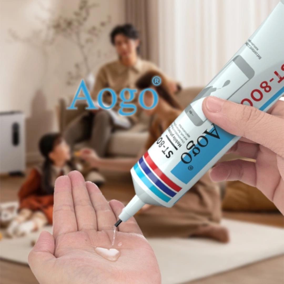 格调名品办公用品