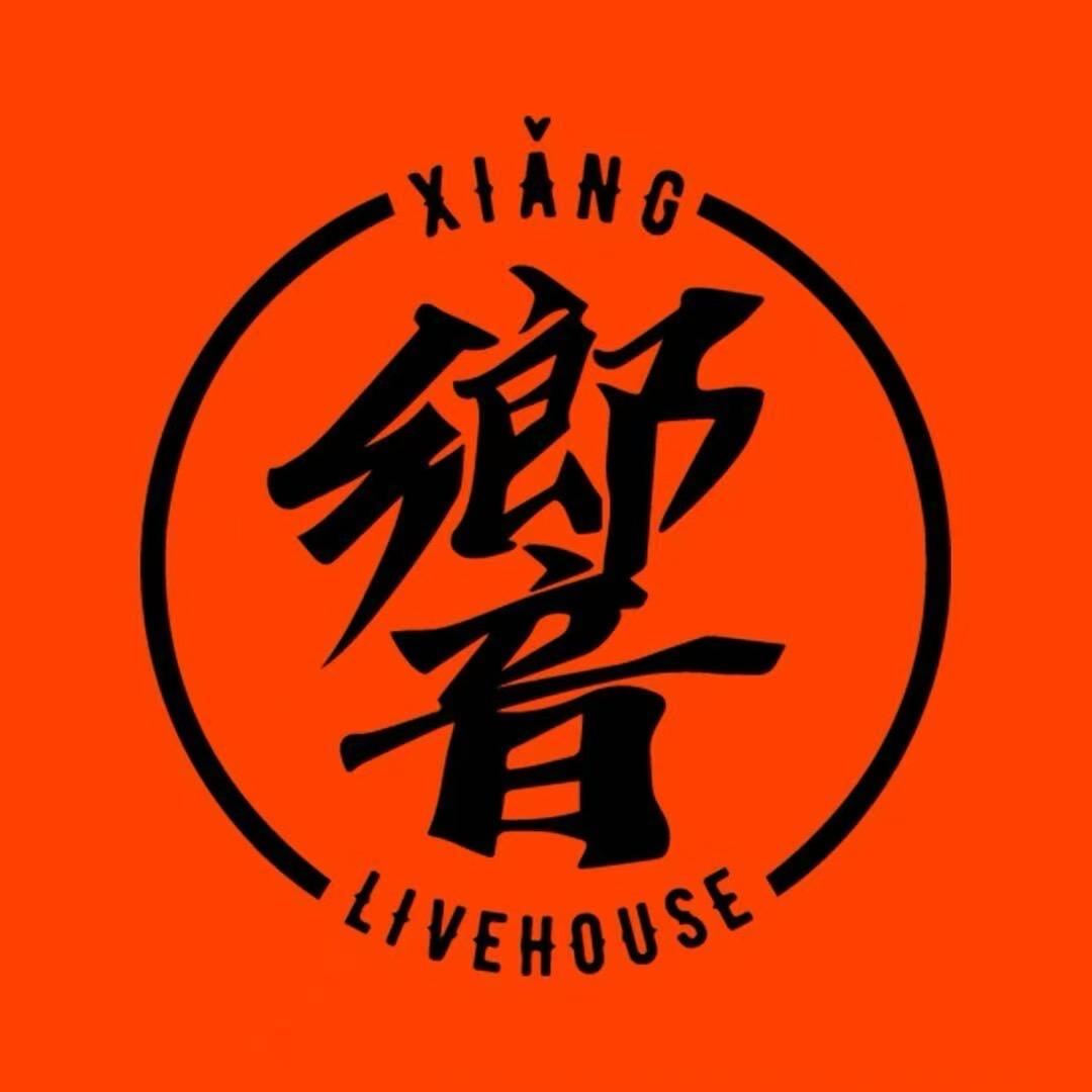 響太原店客服经理（在店营销团购接待）