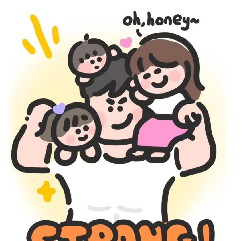 大明