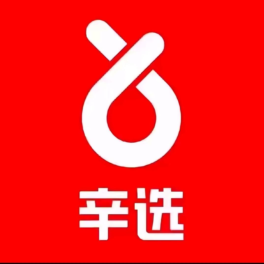 心选818