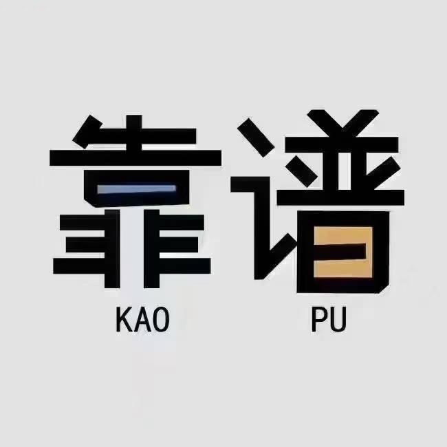 三色花🌹🥦🔵