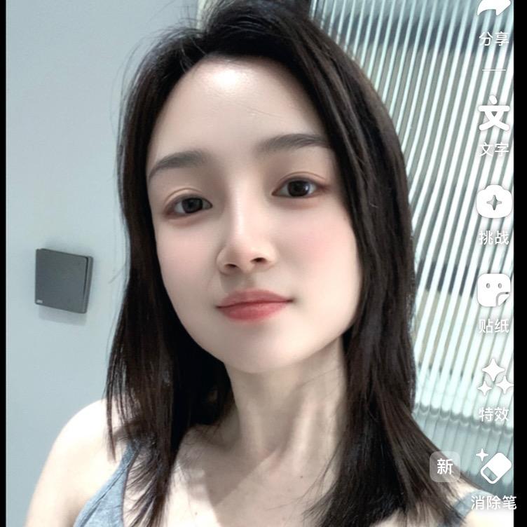 阿紫