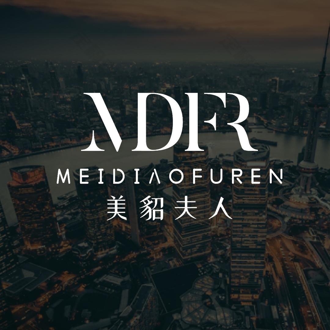 美貂夫人