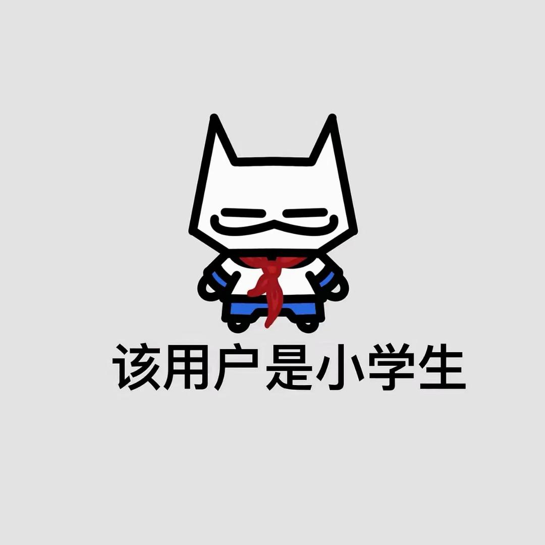 断水流