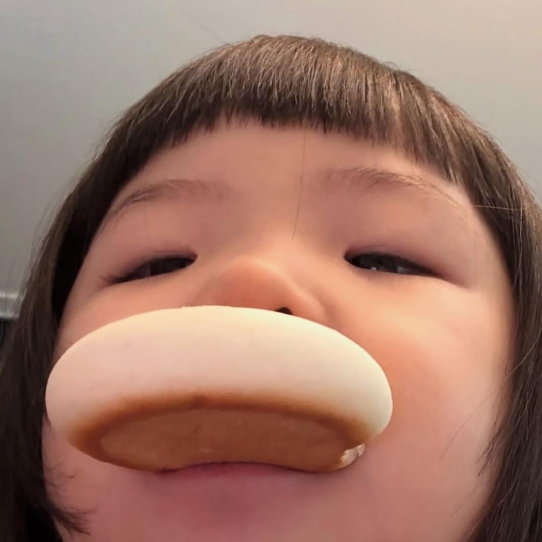 你好烦椰
