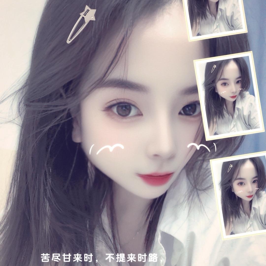 ꧔ꦿ℘㞮᭄ᩚ꯭ᩚ꧔ꦿ孞᭄