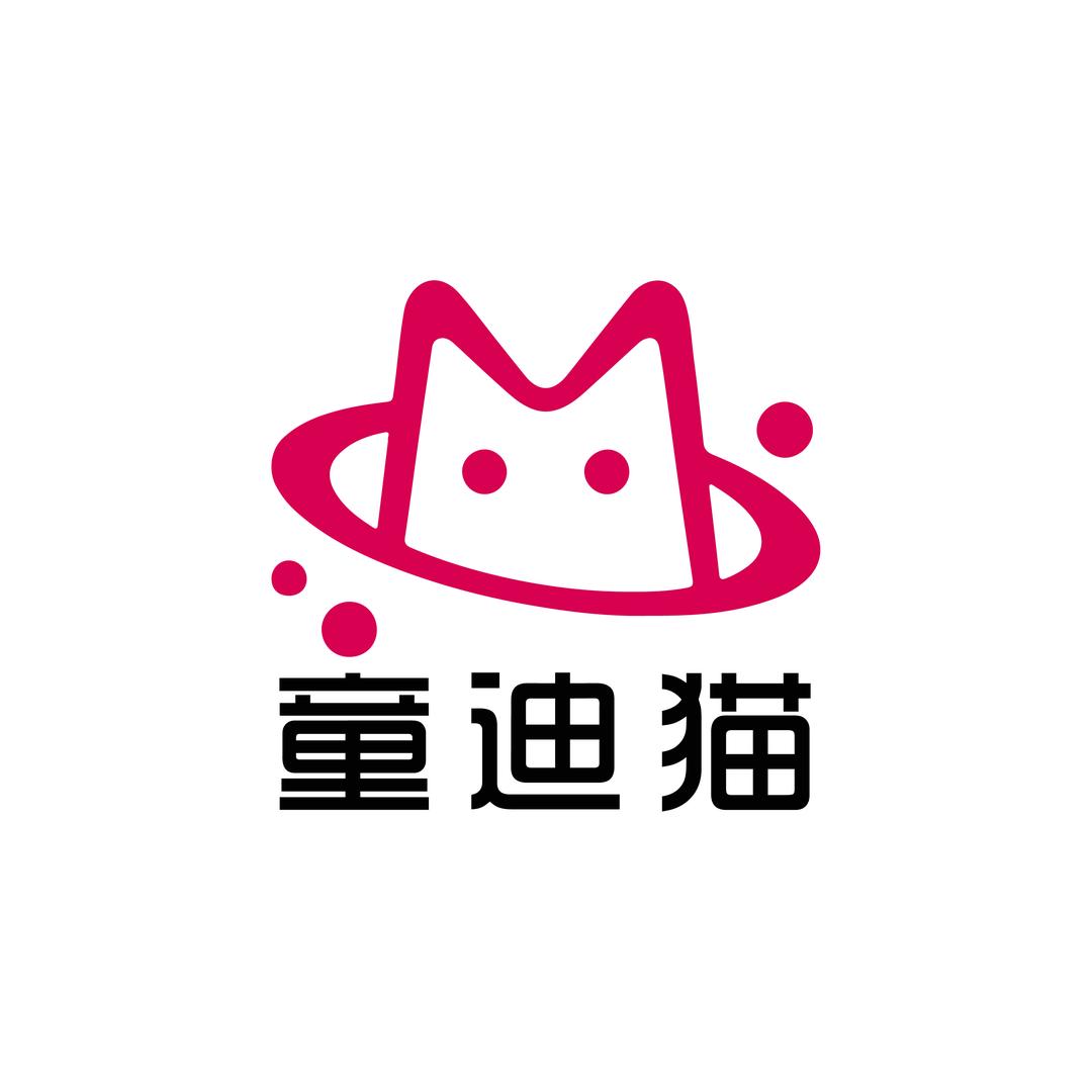 童迪猫童装旗舰店