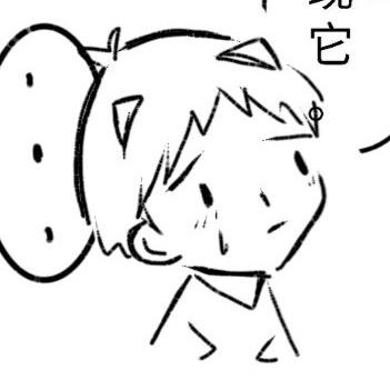 大大木耳