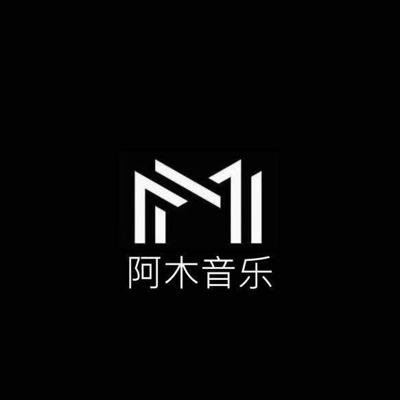 Amu音乐