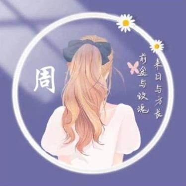 m美妍