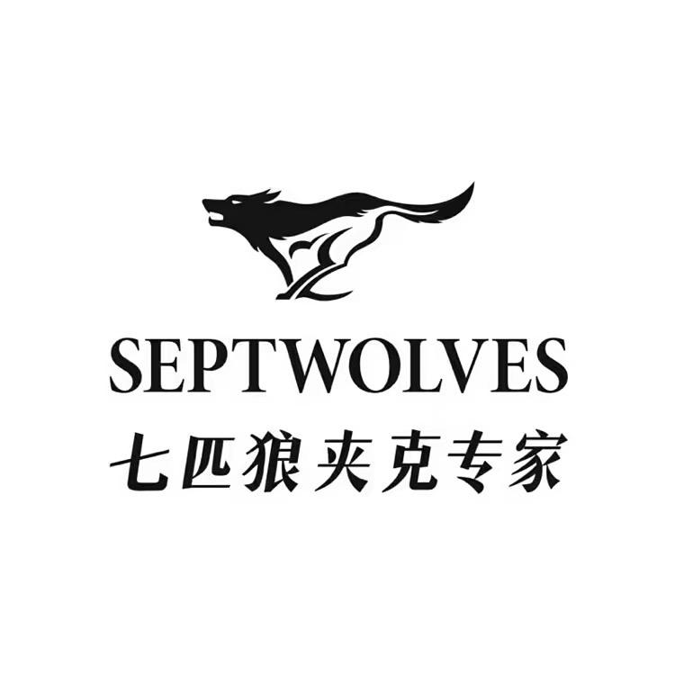 七匹狼轻运动旗舰店