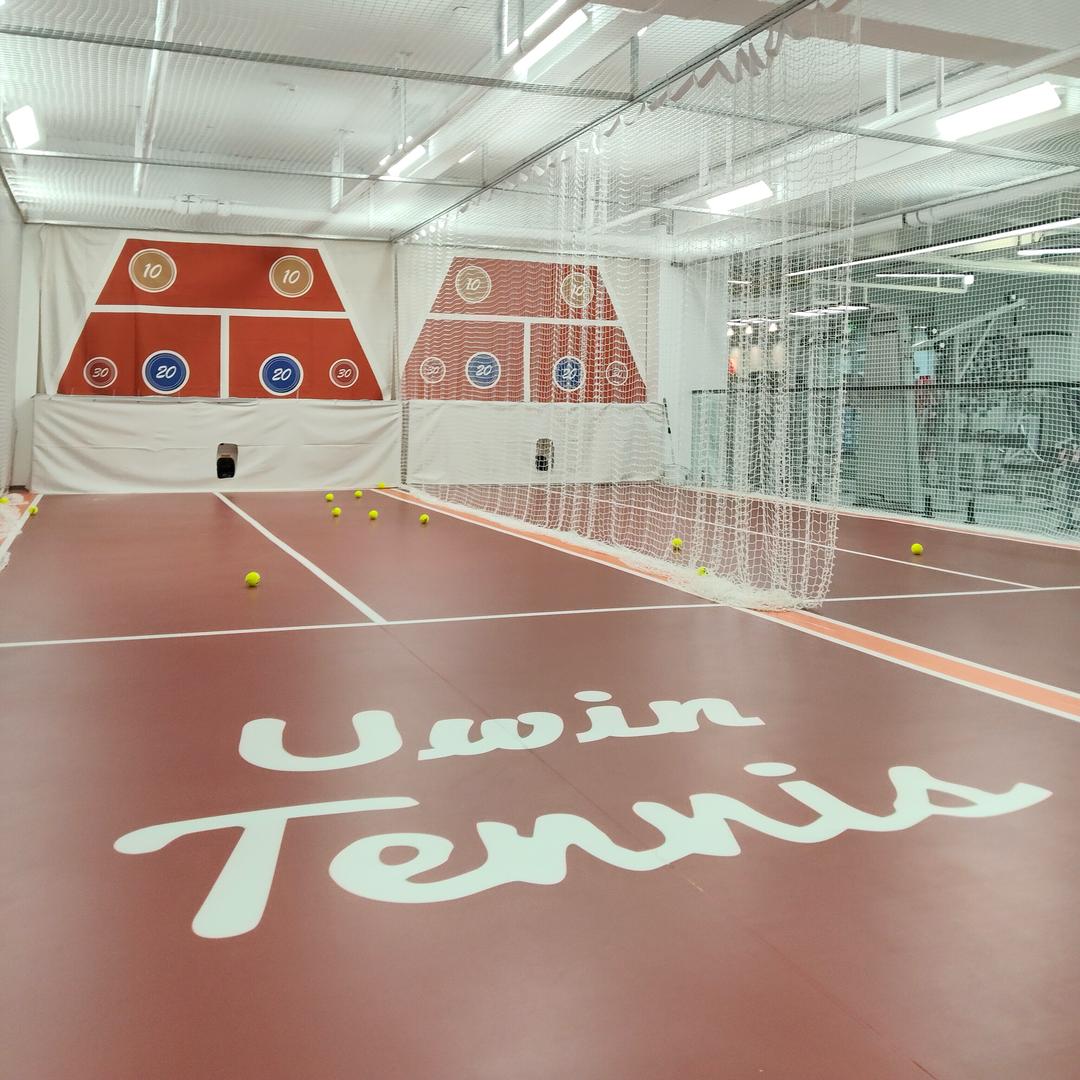 Uwin Tennis优温网球学练馆