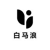 白马浪饮品