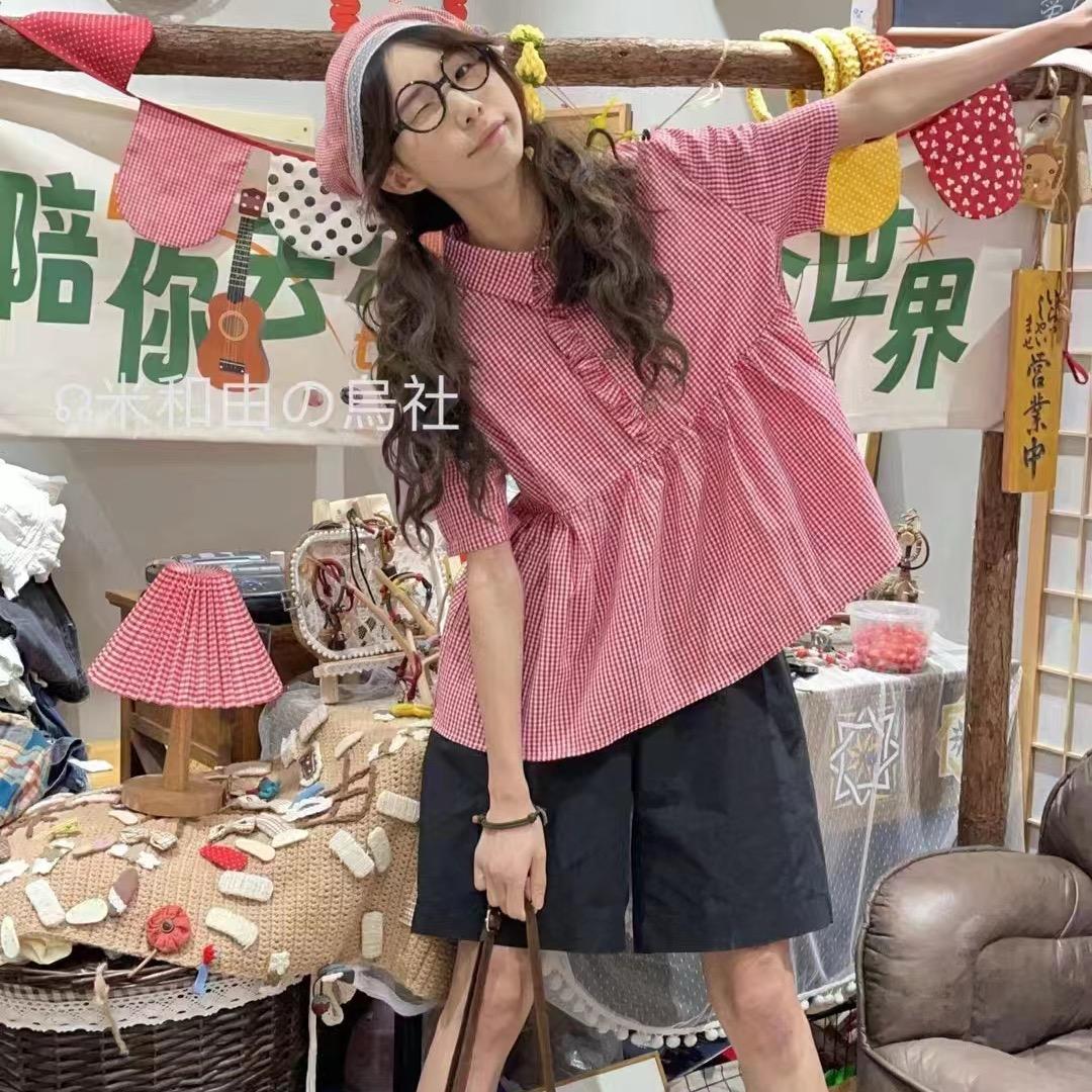 火龙果🍒