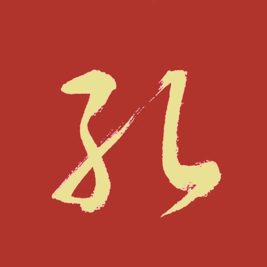 仙女餐饮创业