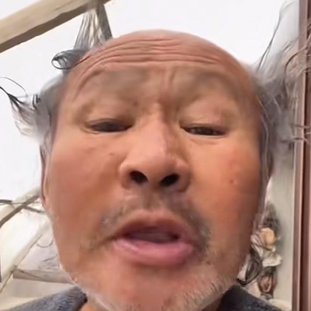 老老老六