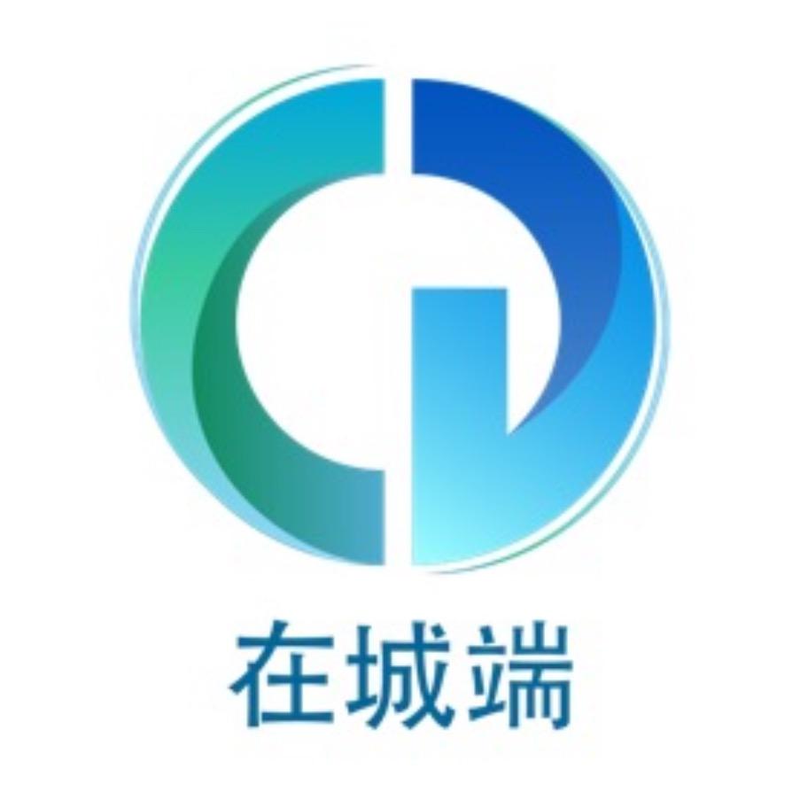 城端