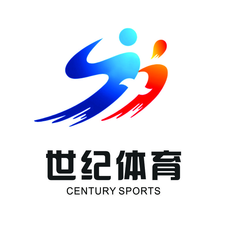 世纪体育