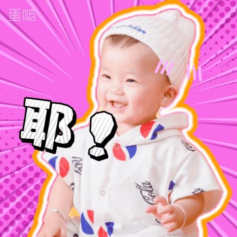 毛嘟嘟🌟🌟