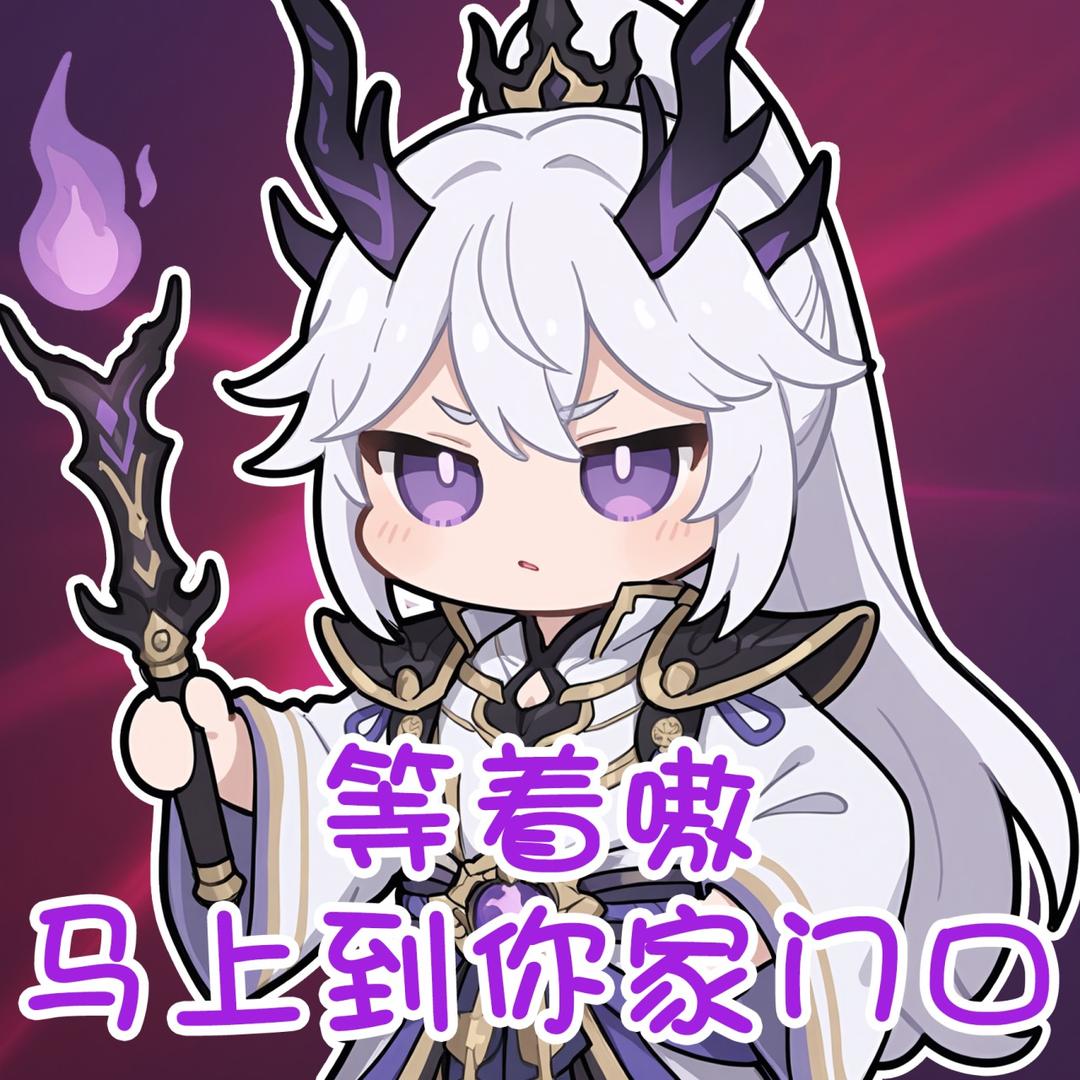 椿衫